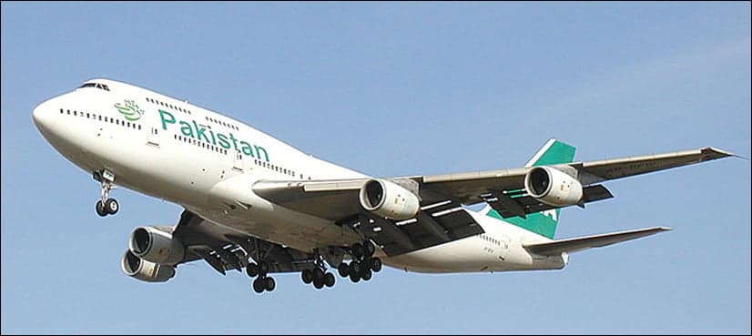 PIA announces compensation for plane crash victims