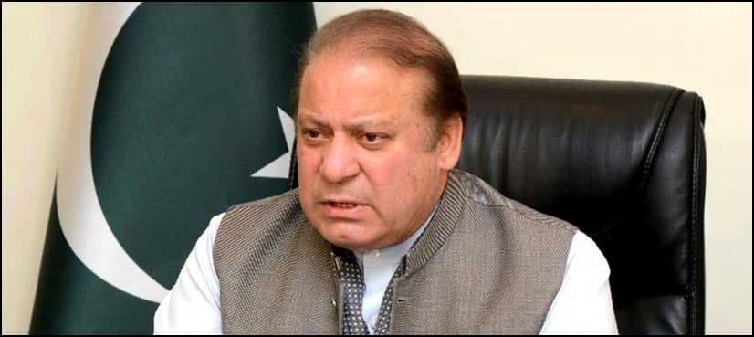Kashmir is the unfinished agenda of Partition, says PM Sharif