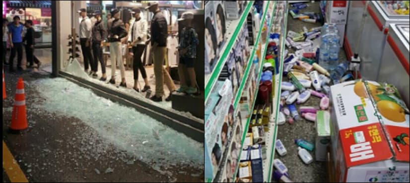 5.4-magnitude 'biggest ever' quake hits South Korea