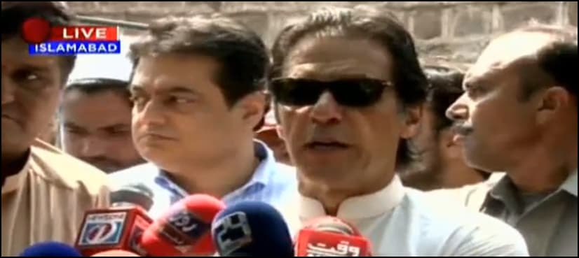 Imran Khan says, not without justice, PTI will leave roads