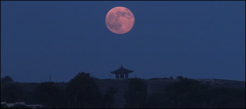 Lunar eclipse sighted in Pakistan