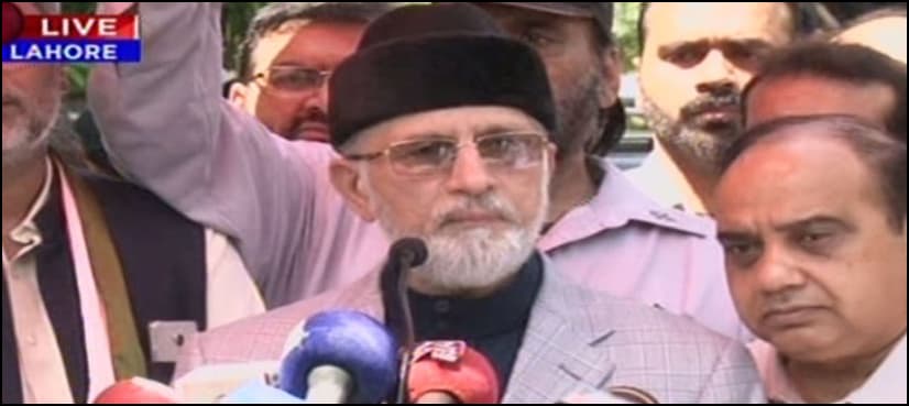 Qadri wants government to open Rawalpindi, assures peaceful protest