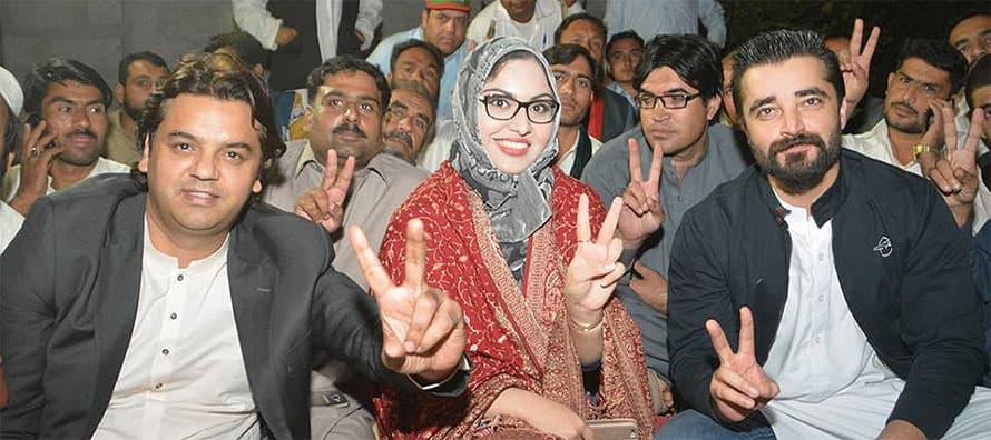 How did Hamza Ali Abbasi reach Bani Gala?