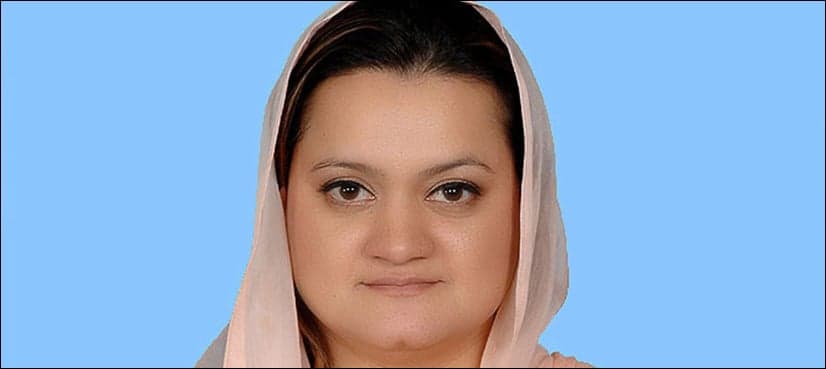 Maryam Aurengzeb appointed new information, broadcast minister