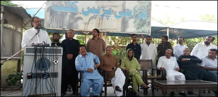 PPP 'brags' Karachi ownership with Oct 16 rally