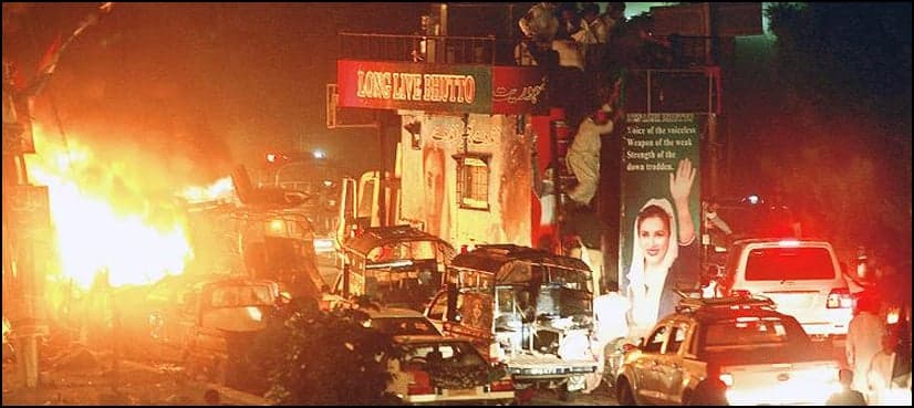 Ninth anniversary of deadly Karsaz bombing today