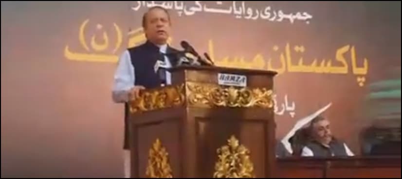 PML-N to sweep Khyber Pakhtunkhwa in 2018 elections: PM