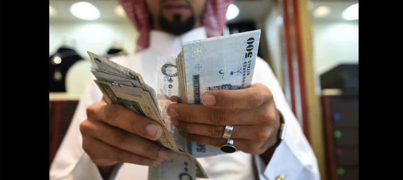 Saudi plans up to $17.5 bn in first bond issue: Bloomberg