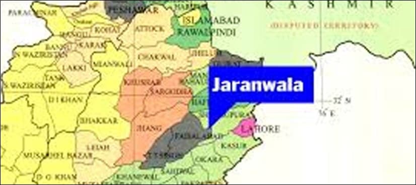 Man hurls acid at fiancée over marriage refusal in Jaranwala