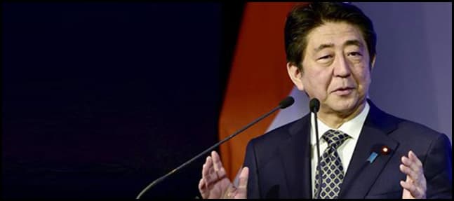 Japan plans supercomputer to leap into technology future