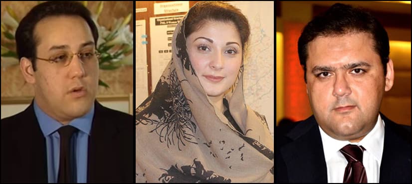 Panamagate Case: SC orders to show property documents as PM’s children submit replies
