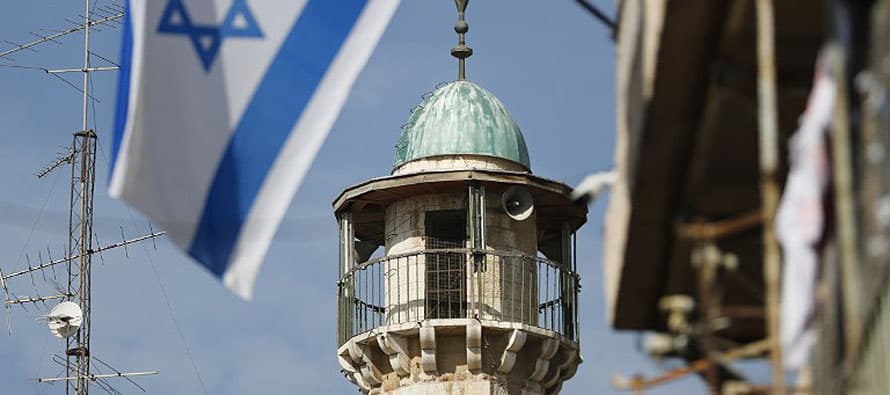 Palestine-Israel conflict: What is the two-state solution?