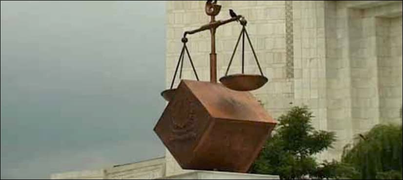 SC resents over Daniyal Aziz's 'discrimination' comments