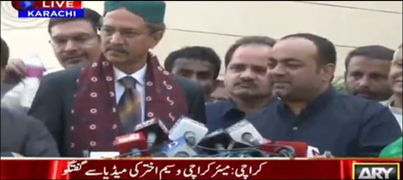 Waseem Akhtar calls for 'targeted development' in Karachi