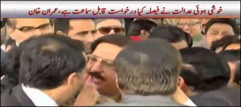 PAT leader slams PTI's Naeemul Haq for 'abusing' him
