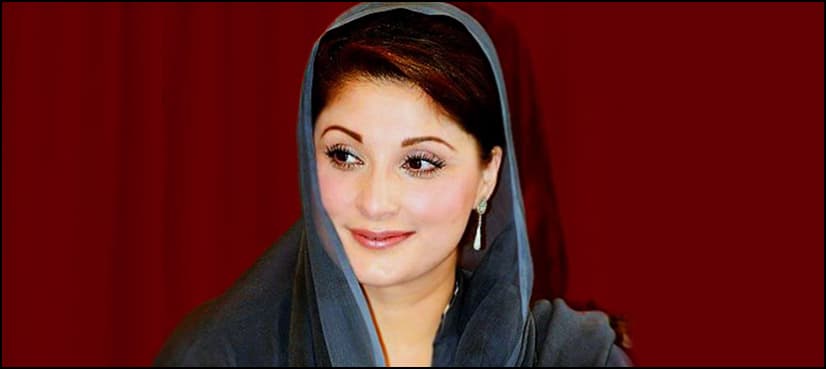 Masses turn down court verdict with NA-120 victory: Maryam