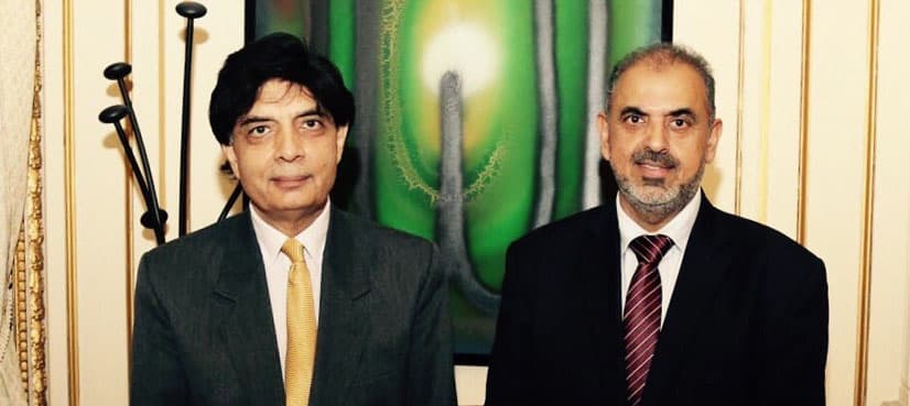 Bringing Imran Farooq's murderers to justice UK govt's responsibility, Nisar tells Lord Nazir