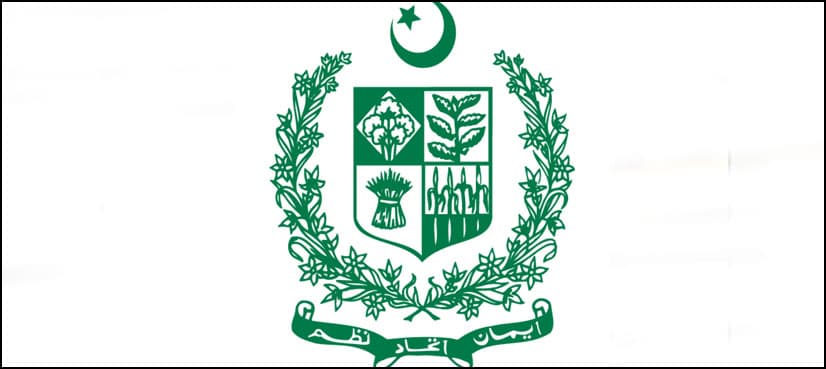Govt withdraws decision of reducing gas price for industries
