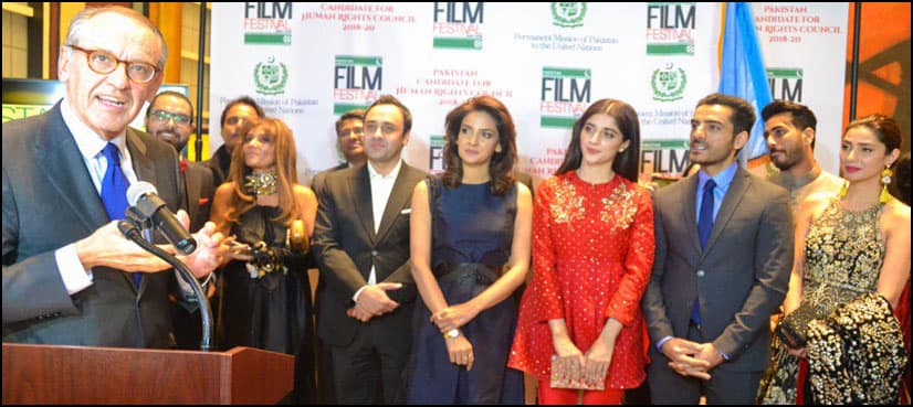Star-studded ‘Pakistan Film Festival’ opens at United Nations