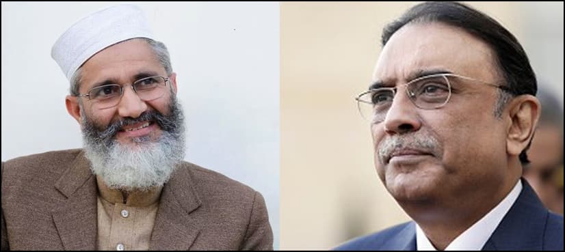 Asif Ali Zardari visits Mansoora, consults JI chief Siraj on no-trust move