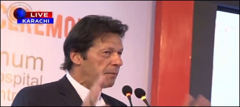 Khan aims at 2019 to inaugurate Shaukat Khanum Cancer Hospital Karachi