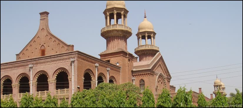 LHC reserves verdict in Sharif sugar mills' relocation case