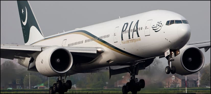 PIA announces reduction in Umrah fares 