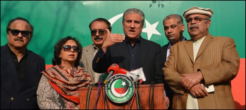 PTI says Nisar’s remarks on inquiry report ‘attack on SC’