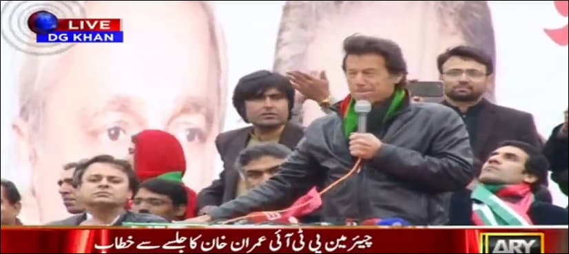 Imran terms Panama case nation’s ‘war against corruption’