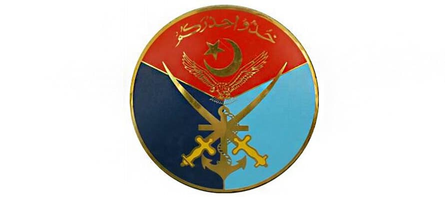 Military courts ceased functioning, confirms ISPR