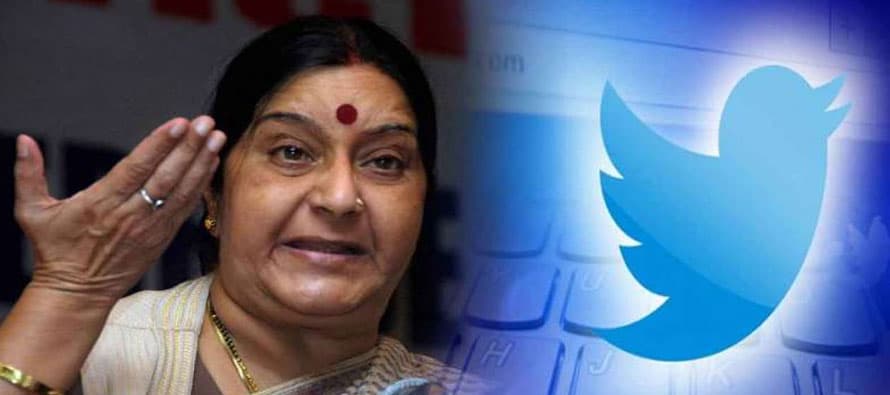 Sushma Swaraj warns Amazon over Indian flag doormat