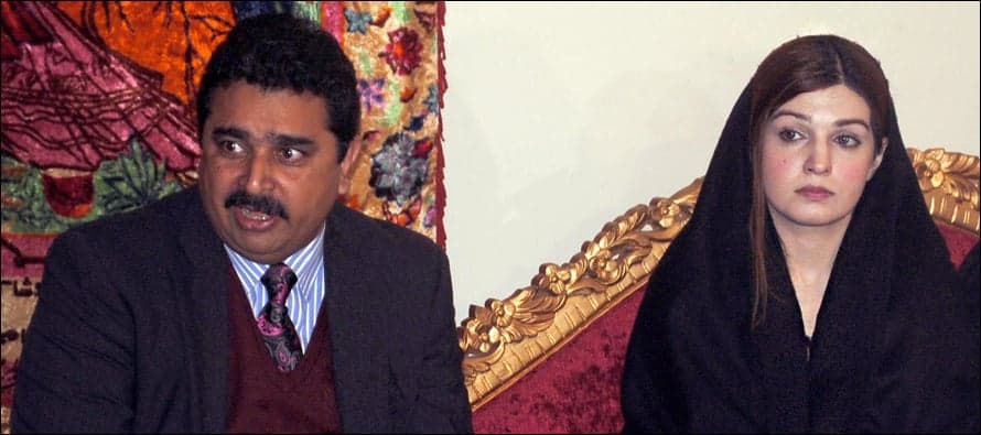 Pakistan will never forsake Kashmiri brethren: HR minister