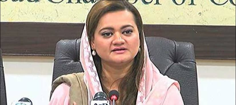 PTI chief failed to produce evidence before apex court: Marriyum
