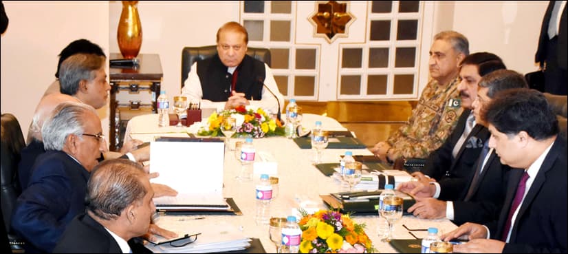 Federal govt mulls constitutional amendments to continue military courts