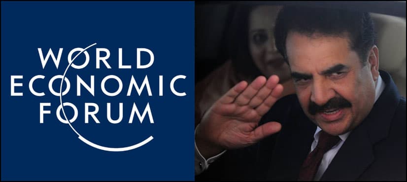 Raheel Sharif to speak at World Economic Forum