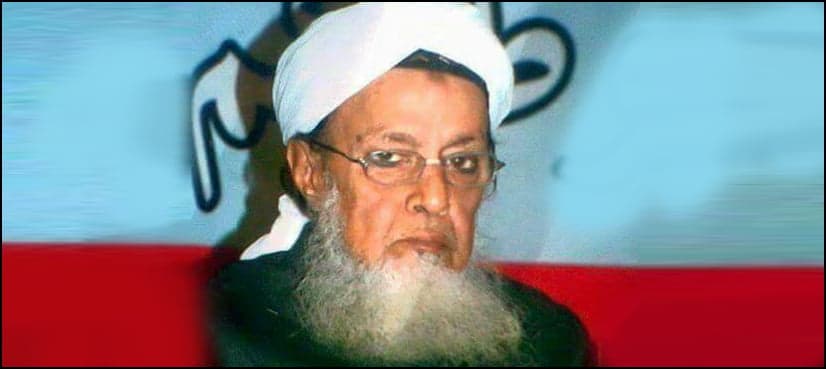 Molana Saleemullah Khan passes away aged 96