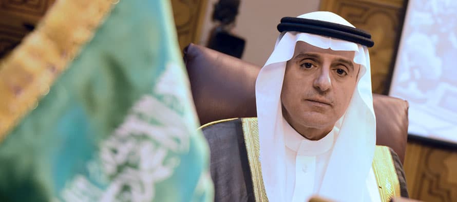 Saudi Arabia 'optimistic' about Trump's rule: foreign minister