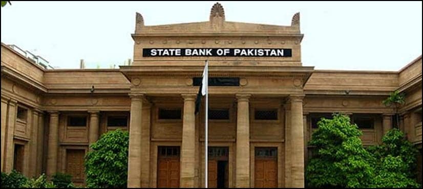 SBP increases monetary policy rate to 7.5 percent