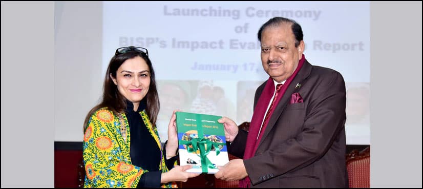 BISP should be expanded to far-flung areas: President Hussain