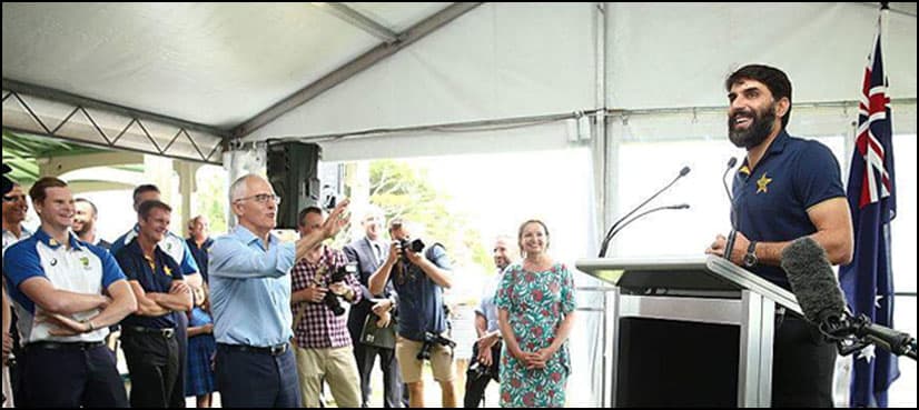 Australian PM hosts Pakistan cricket team