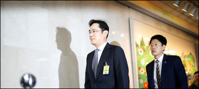 Samsung leader named a suspect in South Korea political probe