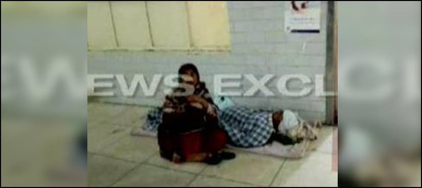 Woman dies after 'poor medical care' at Lahore's Jinnah Hospital