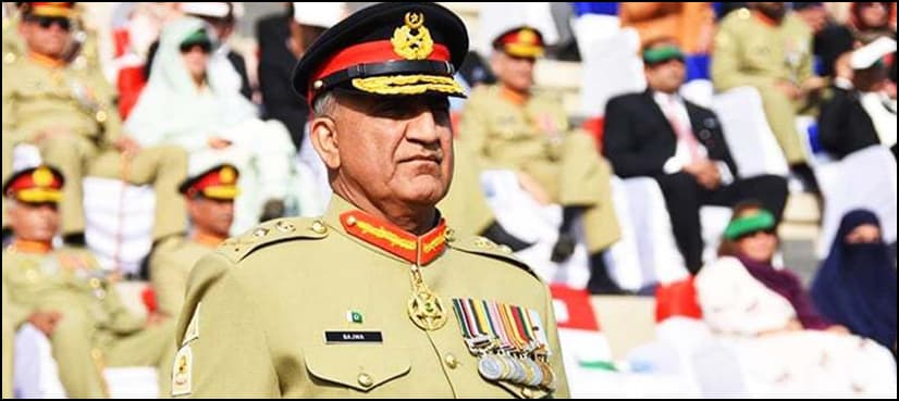 COAS offers condolences over ANP leader's death in suicide attack