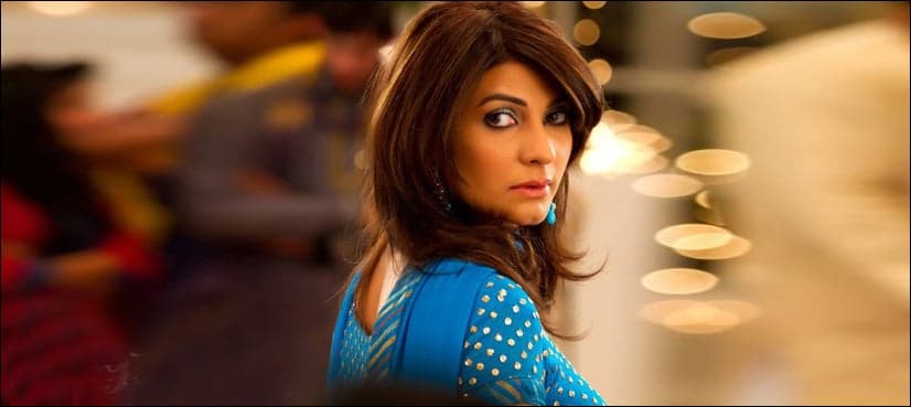 Fariha Pervez quits entertainment industry