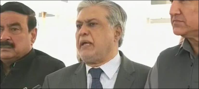 Parliamentary leaders except PPP agree over military courts extension
