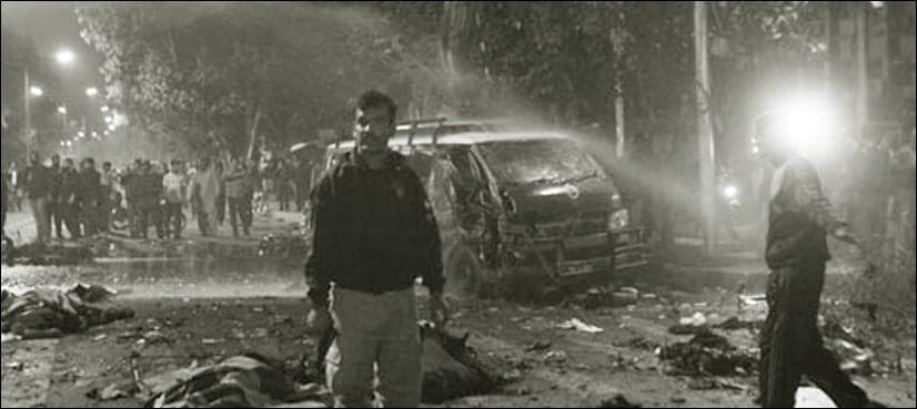 Top policemen among 13 killed in Lahore terror attack