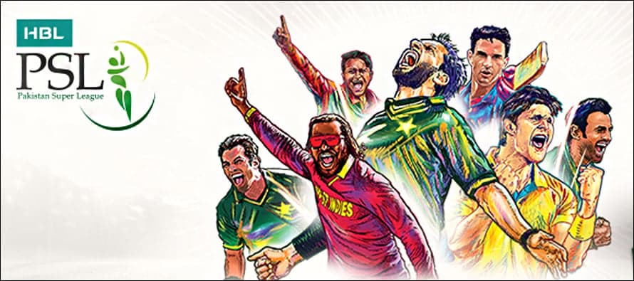 PSL 2017's ‘Spirit Trophy’ to be unveiled tomorrow