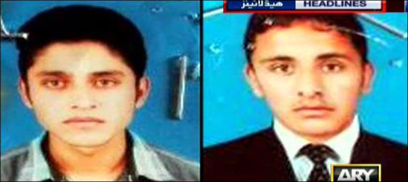 Uri Attack: Indian investigation agency says arrested Pakistani boys are innocent
