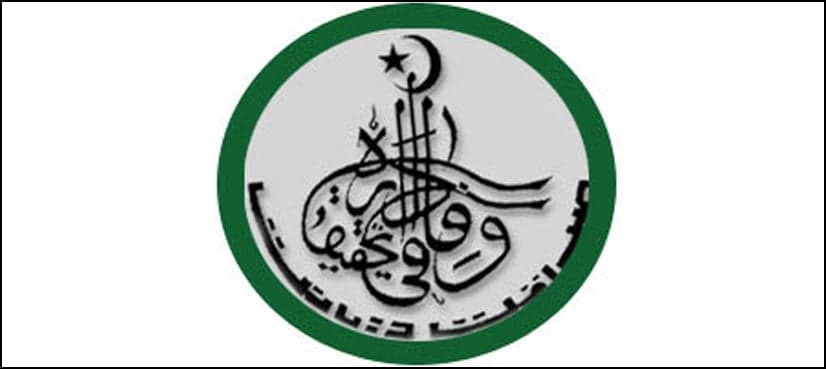 FIA springs into action against blasphemous content on social media