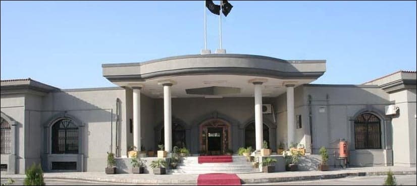 Blasphemous content on social media: IHC orders raising issue with PM